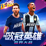 XVDEVIOS官方中文版安装