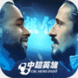 欧博体育官网下载app