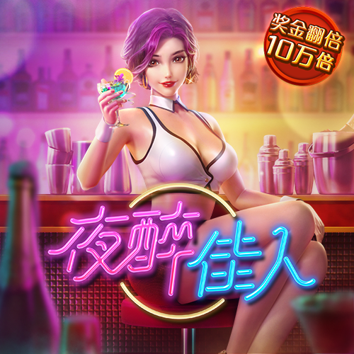 jdb电子哪个好赢钱