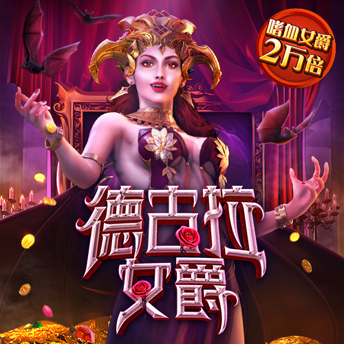 8868体育登陆入口
