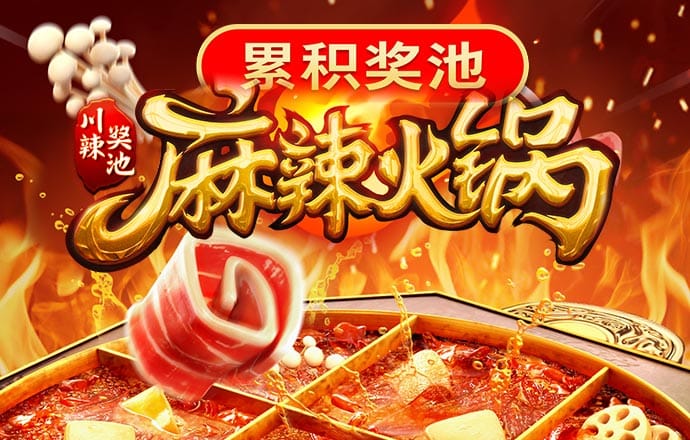 必一体育app网页版