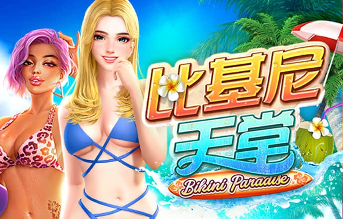 新澳门官方网站浏览器