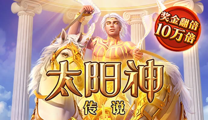 今年会官网app下载安装
