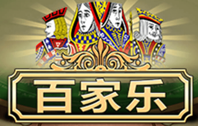 必博体育在线登录官网首页
