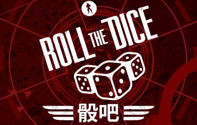 幻影体育登录入口官网