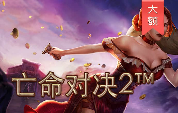 巴沙体育平台怎么样
