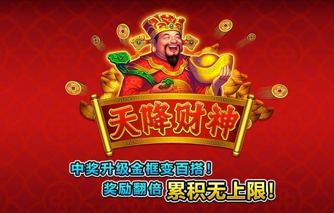 137银河登录入口welcome
