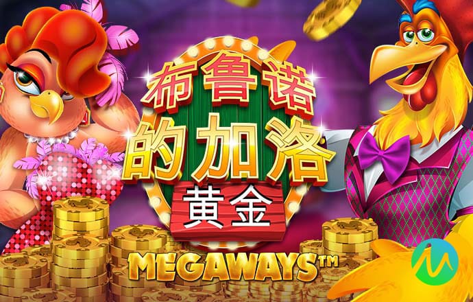 爱游戏APP官方登录入口