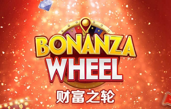 银河优越会官网app