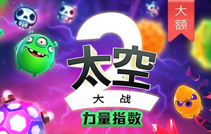 ab体育平台官网