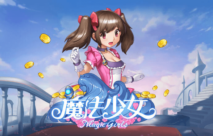 杏彩体育官网app