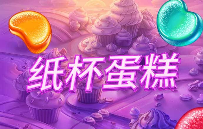 k体育app官网入口下载