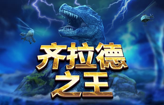 B体育APP官网下载