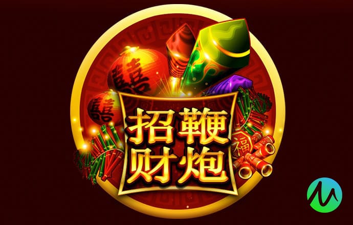 皇冠体彩app官网