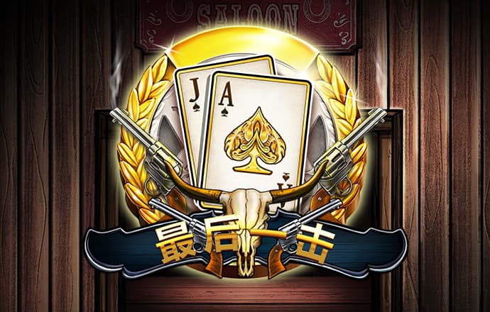 澳门4949图库免费资料大全