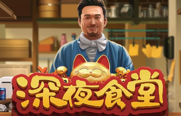 香港资料大全正版资料使用方法