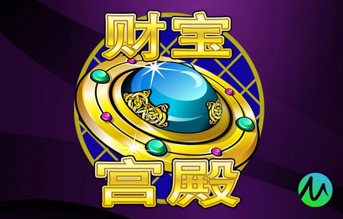 爱游戏网页版登录注册