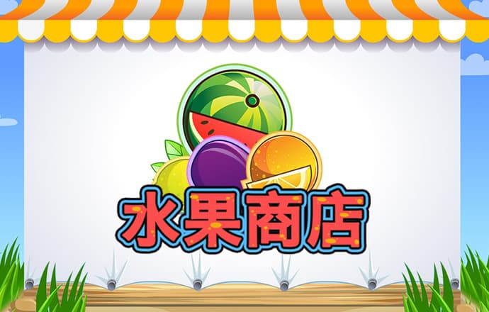 千锦娱乐下载截图1