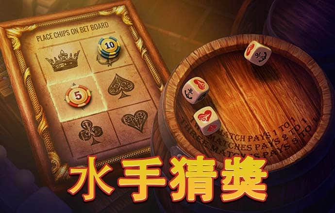 冠亚体育官方网站