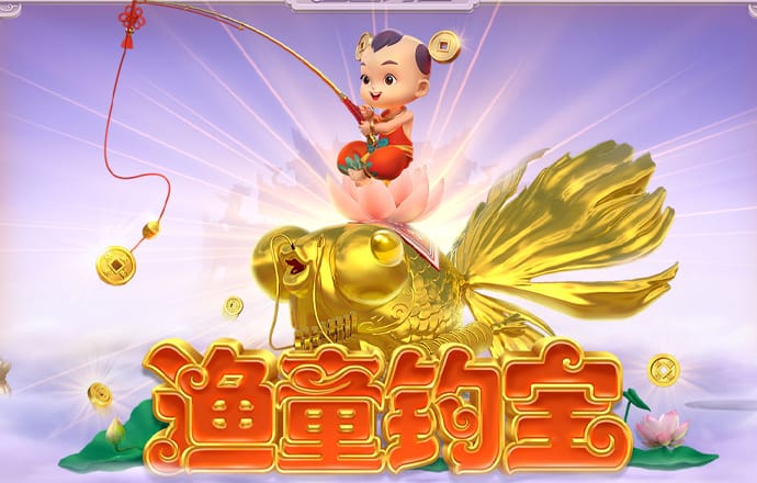 爱游戏全站app在线平台