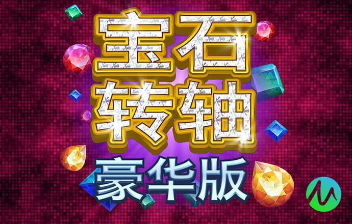 十博体育APP下载