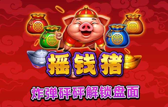 KU游BET9